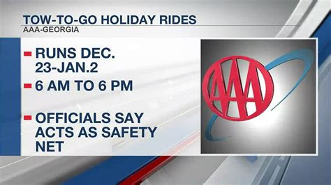 are tows free with aaa